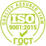 Сертифицировано ISO9001