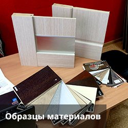 двери fly doors официальный сайт