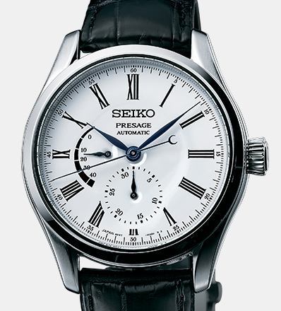 Наручные часы Seiko по выгодным ценам, купить японские часы Seiko на ...