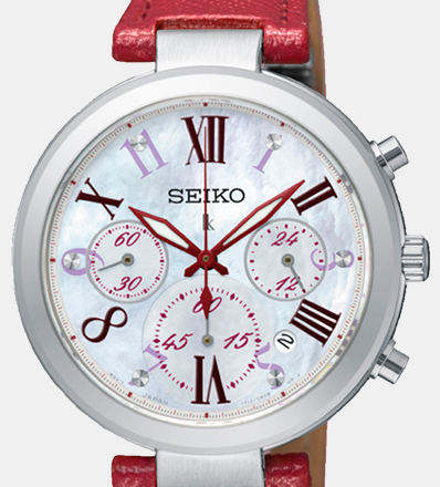 Наручные часы Seiko по выгодным ценам, купить японские часы Seiko на ...