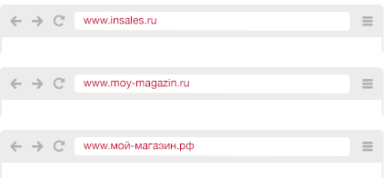 Выберите домемнное имя