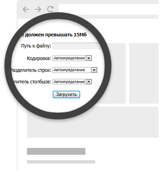 Наполните каталог
