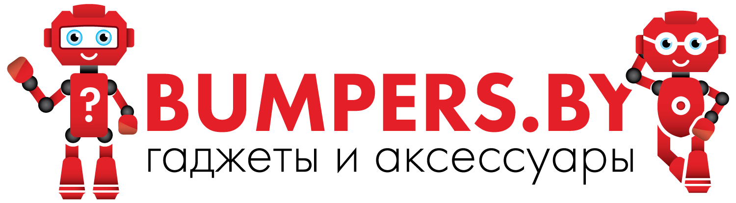 Bumpers - интернет-магазин гаджетов и мобильных аксессуаров